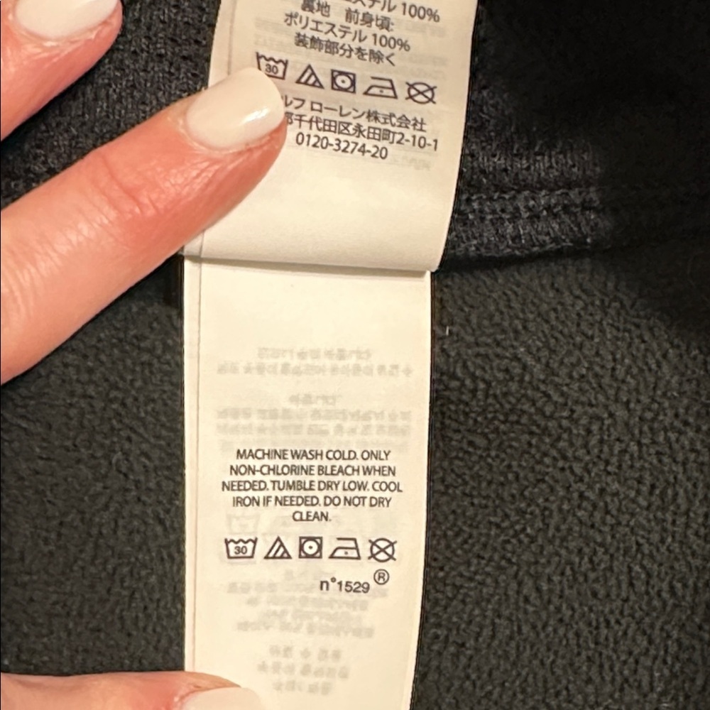 Polo Ralph Lauren Men’s Performance Black Vest Size 2XLT Activewear Golf Preppy - Picture 11 of 12